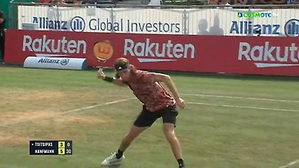 Ξέσπασε στο μπαλάκι και αποδοκιμάστηκε ο Τσιτσιπάς!