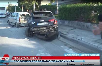 Τρελή πορεία λεωφορείου στη Θεσσαλονίκη - Παρέσυρε 15 παρκαρισμένα αυτοκίνητα