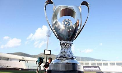 Στις 18 Μαΐου 2024 θα διεξαχθεί ο τελικός του Κυπέλλου Ελλάδας Novibet