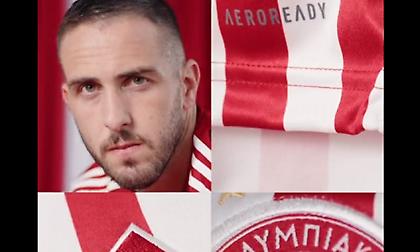 Με πρωταγωνιστή Φορτούνη το teaser trailer του Ολυμπιακού για την παρουσίαση των νέων εμφανίσεων!