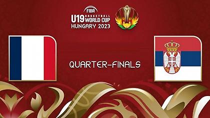 Γαλλία-Σερβία