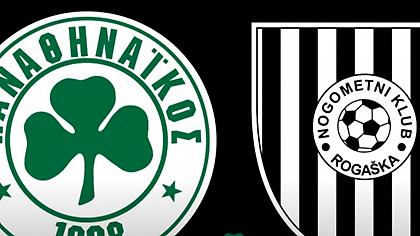 Παναθηναϊκός: Ποια είναι η σημερινή αντίπαλος των «πράσινων», Ρογκάσκα