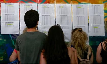 Πανελλαδικές 2023: Οι φετινοί αριστούχοι και τα μυστικά της επιτυχίας τους