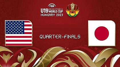 ΗΠΑ-Ιαπωνία