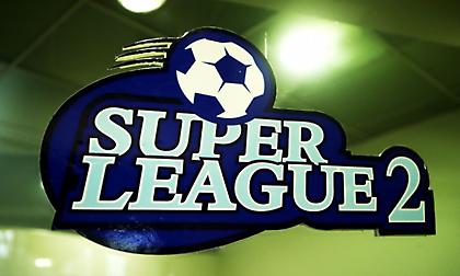 Έφοδος της Interpol σε παράγοντες της Σούπερ Λίγκας 2 για το κύκλωμα παράνομου στοιχηματισμού