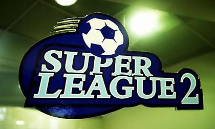 Προσήχθη και τρίτος πρόεδρος ΠΑΕ Super League 2 για «ύποπτα» ματς