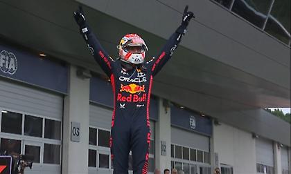 Ολοταχώς για τον τρίτο σερί παγκόσμιο τίτλο ο Φερστάπεν - Ανίκητη και η Red Bull!