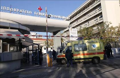 Γέφυρα ζωής για βρέφος δύο ωρών από την Πτολεμαΐδα στο «Ιπποκράτειο» της Θεσσαλονίκης