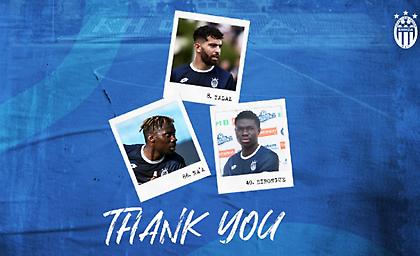 Ανακοίνωσε άλλες τρεις αποχωρήσεις η Κηφισιά