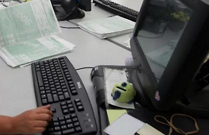 Τι προβλέπει το νέο μισθολόγιο στο Δημόσιο - Από πότε θα ισχύσει