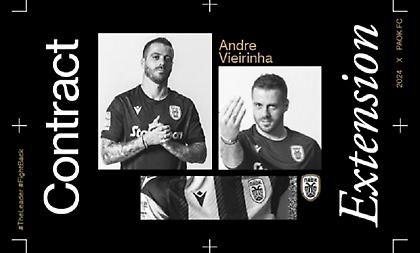 Επίσημο: Στον ΠΑΟΚ μέχρι το 2024 ο Αντελίνο Βιεϊρίνια!