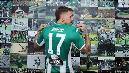 Παναθηναϊκός: Ο «καλός» Μαντσίνι αλλάζει τα δεδομένα