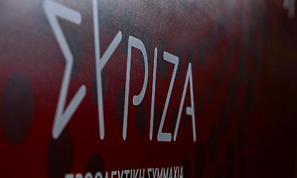 ΣΥΡΙΖΑ: Αυτός είναι ο οδικός χάρτης της εκλογής νέου προέδρου