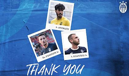 Αποχώρησαν άλλοι τρεις παίκτες από την Κηφισιά