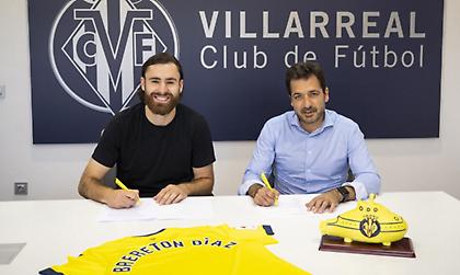 Ανακοίνωσε τον... Χιλιανό του Στόουκ η Βιγιαρεάλ: Δικός της ο Μπρέρετον Ντίας