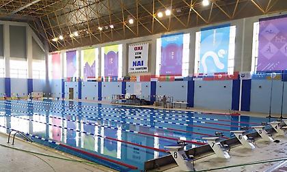 Πατέρας διαιτητή χτύπησε προπονητή της ΝΕΠ μετά από αγώνες Κ11!