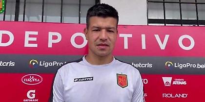 Δυσάρεστα νέα στον Παναιτωλικό για Μπρούνο Ντουάρτε