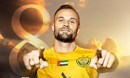 Ανακοινώθηκε από την Αλ Ουάσλ ο Σεφέροβιτς