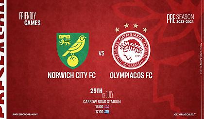 Δεύτερο φιλικό στη Βρετανία ο Ολυμπιακός: Μετά τη Ρέιντζερς κόντρα στη Νόριτς!