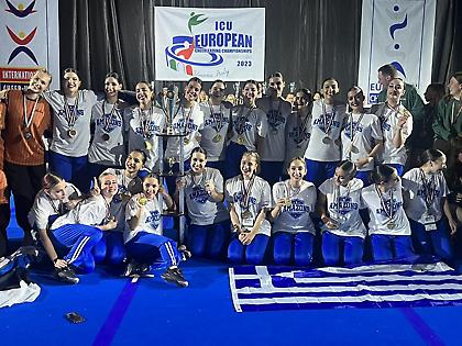 Πρώτη στην γενική κατάταξη του Ευρωπαϊκού πρωταθλήματος Cheerleading στην κατηγορία Senior η Ελλάδα!