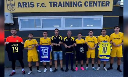 Φωτογραφήθηκαν με φανέλες του Άλκη οι παίκτες του Άρη