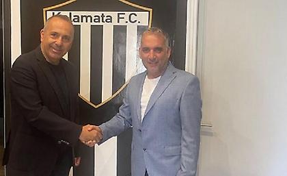 Νέος προπονητής της Καλαμάτας ο Περικλής Αμανατίδης