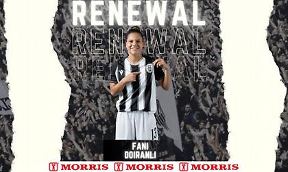 Θα συμπληρώσει δεκαετία στον ΠΑΟΚ η Δοϊρανλή