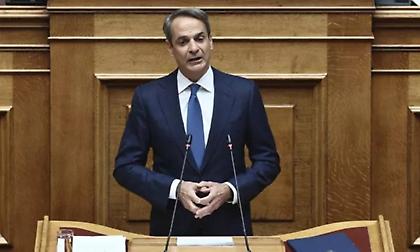 Μητσοτάκης στις προγραμματικές: «Αυξήσεις σε Δημόσιο και συντάξεις, μειώσεις φόρων»