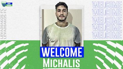 Ανακοίνωσε την απόκτηση του Κουϊρουκίδη ο Λεβαδειακός