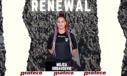 Ανανέωσε με ΠΑΟΚ η Γκρμπάβτσεβιτς