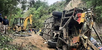 Μεξικό: Πτώση λεωφορείου σε γκρεμό - Τουλάχιστον 29 νεκροί