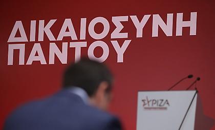 ΣΥΡΙΖΑ: Νέα δεδομένα στην κούρσα για την ηγεσία