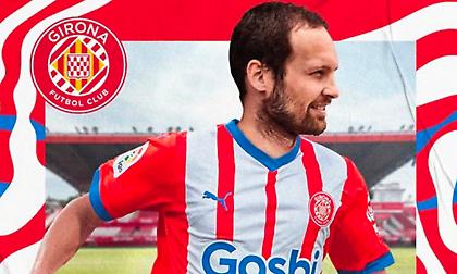 Ανακοίνωσε Μπλιντ η Τζιρόνα!