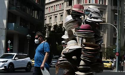 Καιρός: Ζέστη και σήμερα σε όλη τη χώρα