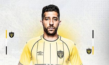 Ανακοίνωσε Μίχα η Μπεϊτάρ