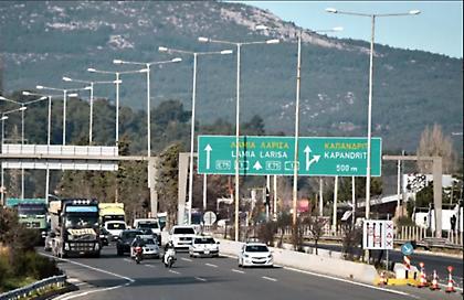 Μεθυσμένος οδηγούσε ανάποδα για τέσσερα χιλιόμετρα στην εθνική οδό Αθηνών - Θεσσαλονίκης!