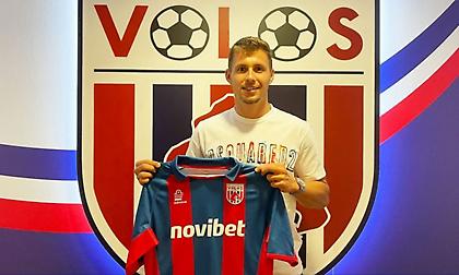 Ανακοίνωσε την απόκτηση του Μραζ ο Βόλος