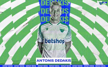 Ανανέωσε και με Ντεντάκη ο Λεβαδειακός
