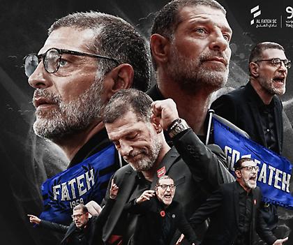 Ανακοίνωσε την πρόσληψη του Μπίλιτς η Αλ Φατέχ