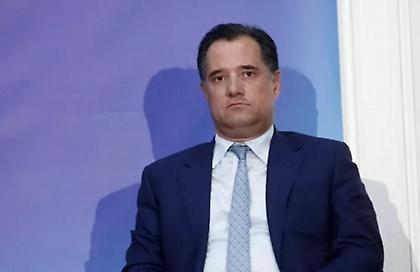 Γεωργιαδής: «Θα κάνουμε τα πάντα να μην χαθεί η ευκαιρία»