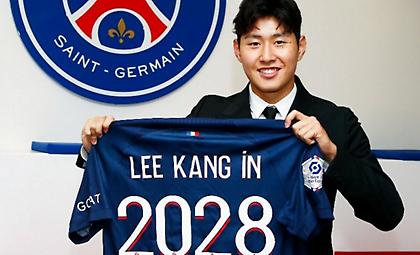 Δικός της ο Κανγκ-Ιν Λι: Ανακοίνωσε τον πρώτο Νοτιοκορεάτη της ιστορίας της η Παρί Σεν Ζερμέν