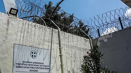 Έξι τραυματίες σε αγρια συμπλοκή μεταξύ κρατουμένων στις φυλακές της Αυλώνας