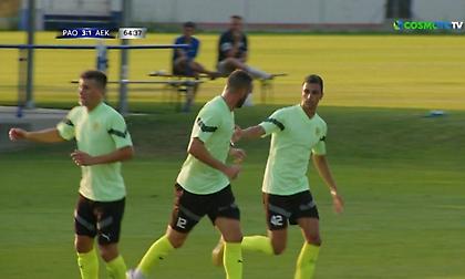 Το γκολ του Λόπες που μείωσε για την ΑΕΚ Λάρνακας