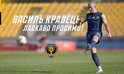 Συνεχίζει να ενισχύεται ενόψει Παναθηναϊκού η Ντνίπρο