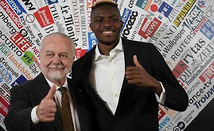 Ντε Λαουρέντις για Οσιμέν: «Θα φορά τη φανέλα της Νάπολι και τη νέα σεζόν»