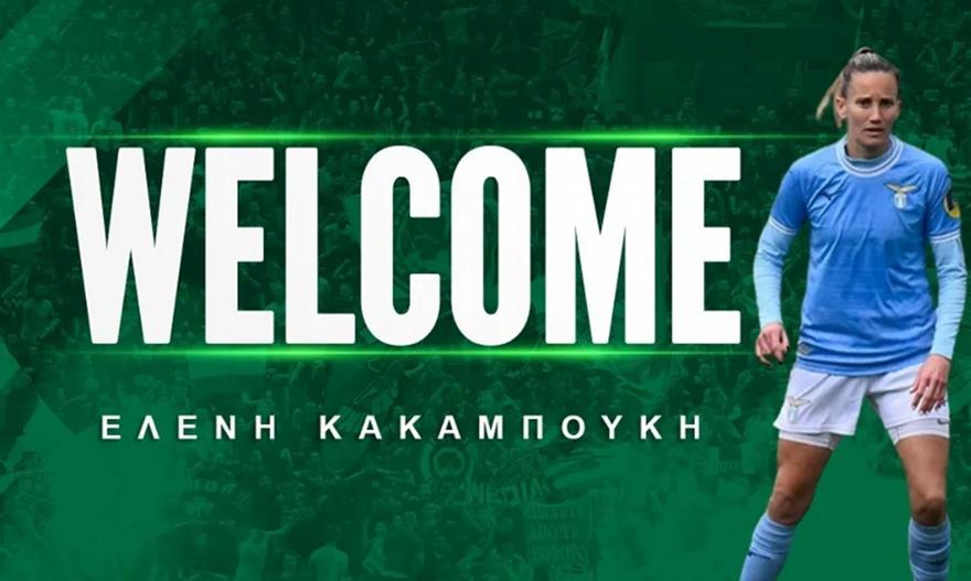 Panathinaikos: annunciato Kakaboukis – Calcio – Grecia