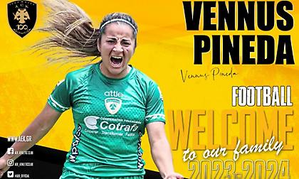 ΑΕΚ: Επίσημη η «βόμβα» Πινέδα στην γυναικεία ομάδα ποδοσφαίρου