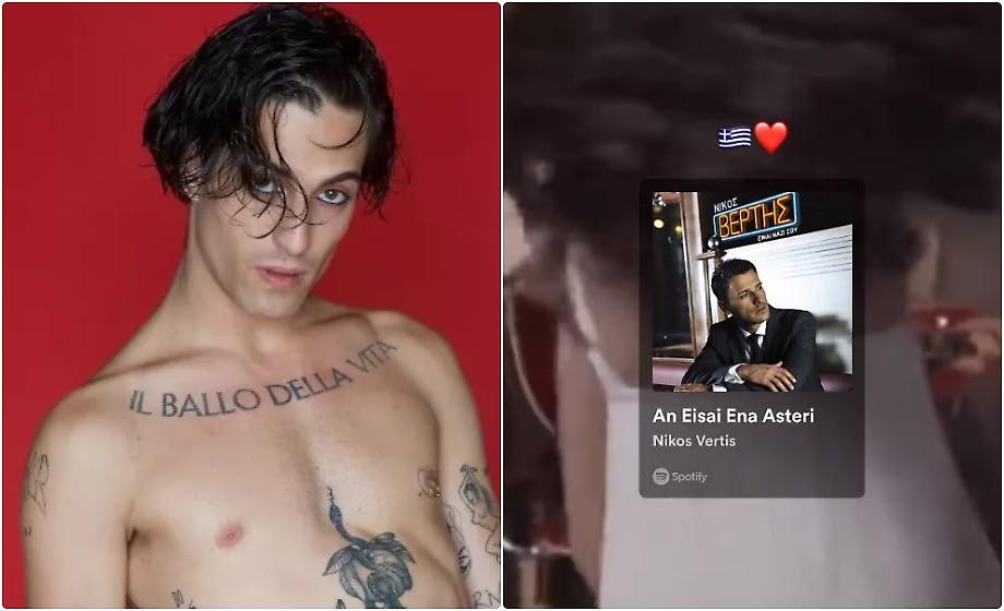 O David Damiano των Maneskin ακούει το «Αν είσαι ένα αστέρι» του Νίκου Βέρτη