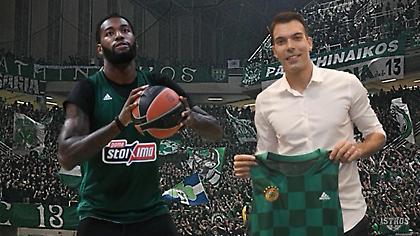 Παναθηναϊκός: Μεταγραφές με κορυφαία στοιχεία που τον… απογειώνουν