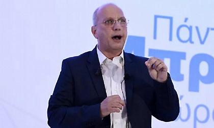 Έως 31 Ιουλίου η αποκλειστική προθεσμία για το Μητρώο Αθλητικών Σωματείων